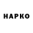 Экстази VHQ Nody,Like it