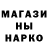 КЕТАМИН ketamine MrEvilgenius86