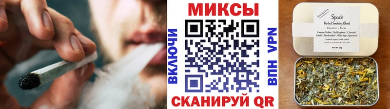 наркота Белый БУТИРАТ буратино