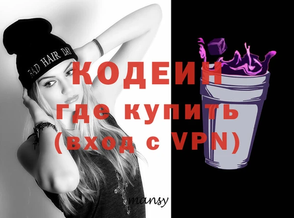 apvp Новокубанск