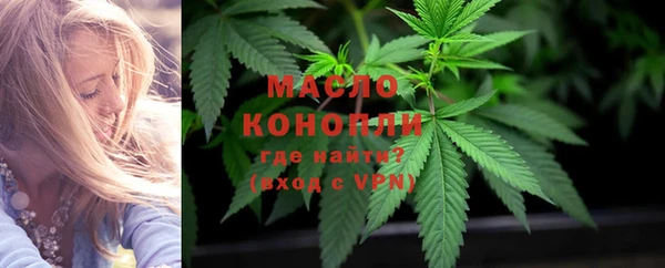 мефедрон Баксан