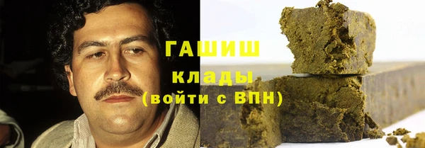 мефедрон Баксан