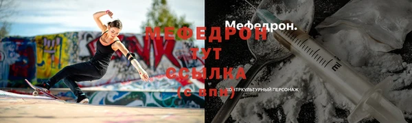 а пвп мука Новодвинск