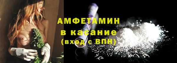 тгк Балабаново