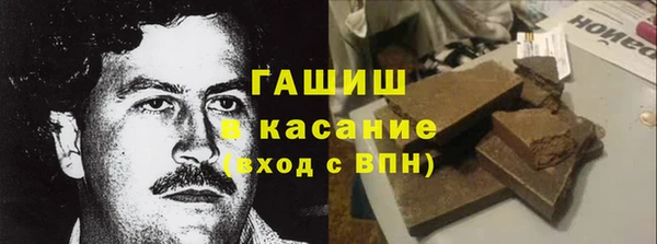 тгк Балабаново