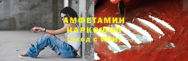 тгк Балабаново