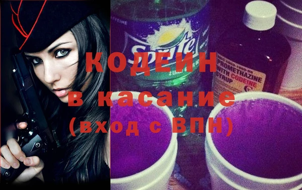apvp Новокубанск
