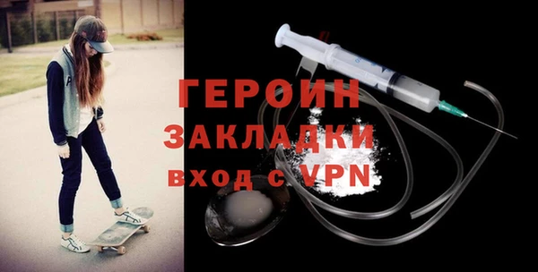 мефедрон Баксан