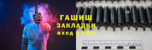 мефедрон Баксан