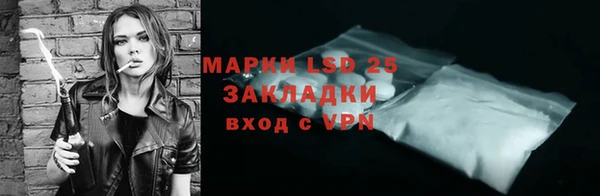 мефедрон Баксан