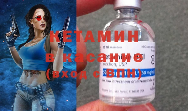 тгк Балабаново