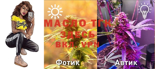 мефедрон Баксан