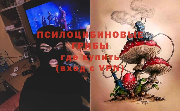 мефедрон Баксан