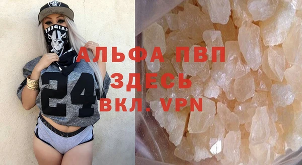 мефедрон Баксан