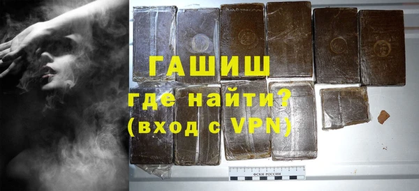 мефедрон Баксан