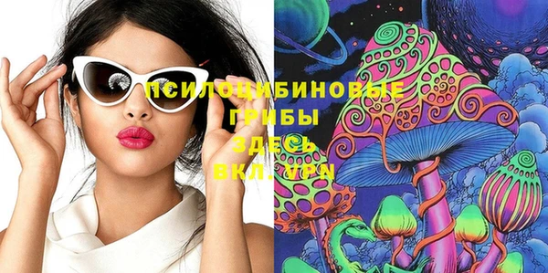 тгк Балабаново