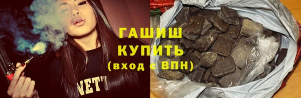тгк Балабаново