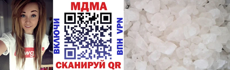 MDMA VHQ Белый
